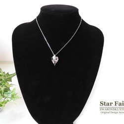 ☆ 新作 ☆ SWAROVSKI ロザリン ハートのネックレス 5枚目の画像