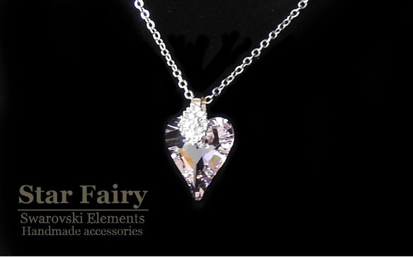 ☆ 新作 ☆ SWAROVSKI ロザリン ハートのネックレス 6枚目の画像