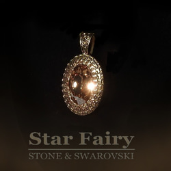 ☆ 新作 ☆ 一点物 25mm×18mm SWAROVSKI ゴールデンシャドー 四つ編みレッドブラウン本革チョーカー 4枚目の画像