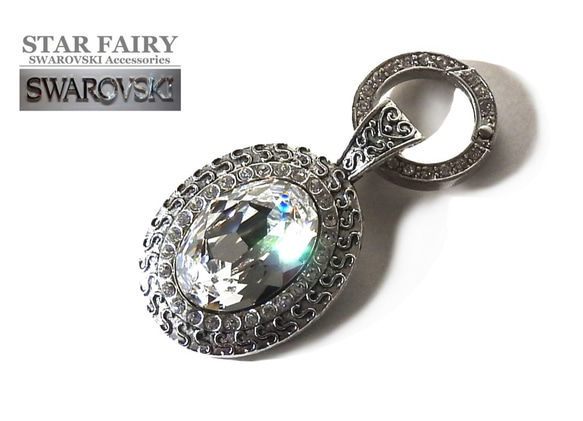 ☆ 新作 ☆ 25mm×18mm SWAROVSKI クリスタル 四つ編みレッドブラウン本革チョーカー 7枚目の画像