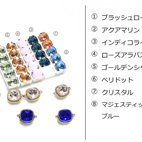 ☆ 新作 ☆ SWAROVSKI アクアマリン スクエア3連 ネックレス 