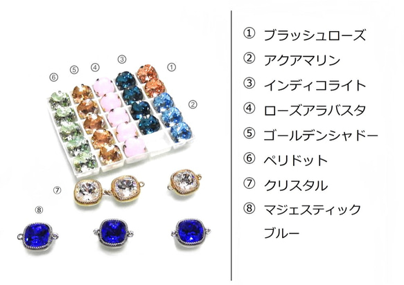 ☆ 新作 ☆ SWAROVSKI アクアマリン スクエア3連 ネックレス 9枚目の画像
