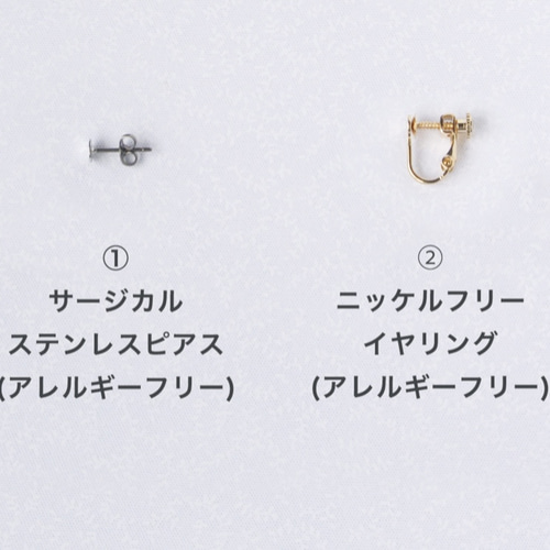 耳元でささやく天使と悪魔のピアス ピアス（スタッド・一粒
