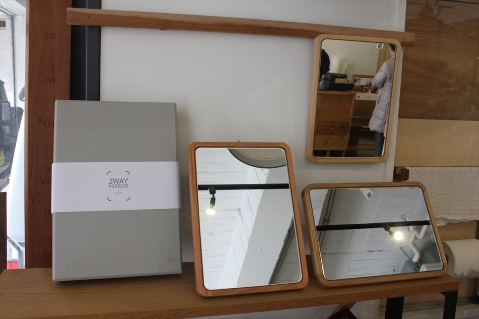 2WAY MIRROR【オーク】
