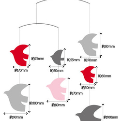 とりのモビール（ピンク×グレー） 7枚目の画像