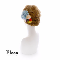 スモーキーブルーのダリアと小花の和装用髪飾り 3枚目の画像