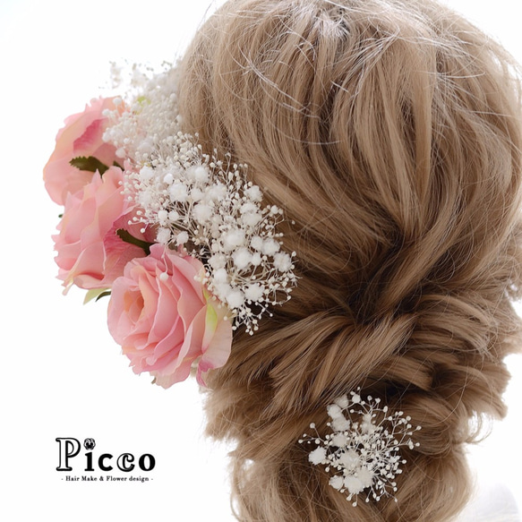 kmk-c033  トリプルローズとかすみ草のアンティークな雰囲気の髪飾りセット（ピンク） 4枚目の画像