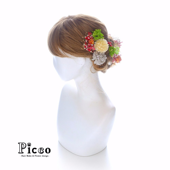 kmk-c045 ｜　ドライフラワーとマムと小花の和装用髪飾りセット（レッド＆ホワイト） 3枚目の画像