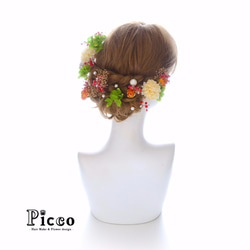 kmk-c045 ｜　ドライフラワーとマムと小花の和装用髪飾りセット（レッド＆ホワイト） 5枚目の画像