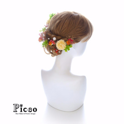 kmk-c045 ｜　ドライフラワーとマムと小花の和装用髪飾りセット（レッド＆ホワイト） 6枚目の画像