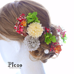kmk-c045 ｜　ドライフラワーとマムと小花の和装用髪飾りセット（レッド＆ホワイト） 7枚目の画像