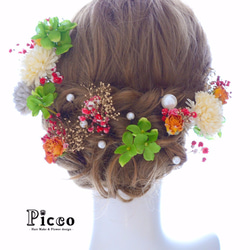kmk-c045 ｜　ドライフラワーとマムと小花の和装用髪飾りセット（レッド＆ホワイト） 10枚目の画像
