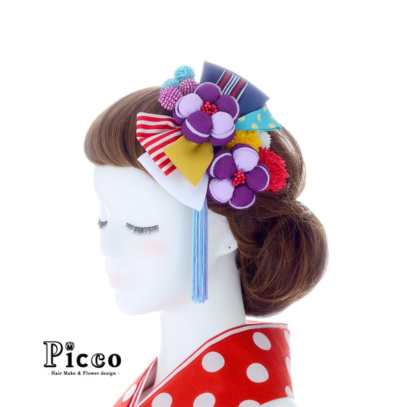 kmk-T005 |  重ねリボンとふわもこ花の和装用髪飾りセット（パープル） 3枚目の画像