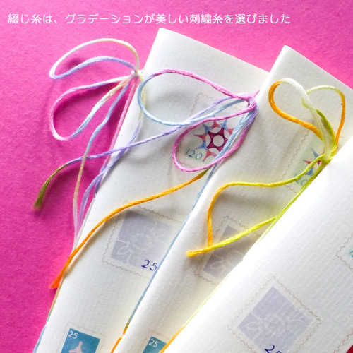 外国切手入りアルバム3冊 外国切手貼り込み帳2冊 計5冊 外国切手入りアルバム3冊 外国切手貼り込み帳2冊 計5冊