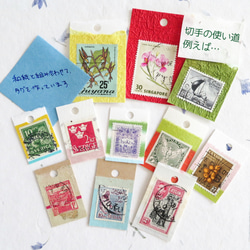 外国切手　70枚　デザイン色々 7枚目の画像