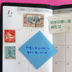 花の切手　60枚　外国切手　 8枚目の画像