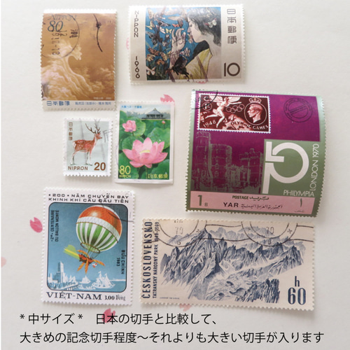 外国切手 国・テーマ色々 約180リーフ 外国切手 大量 約180リーフ - メルカリ