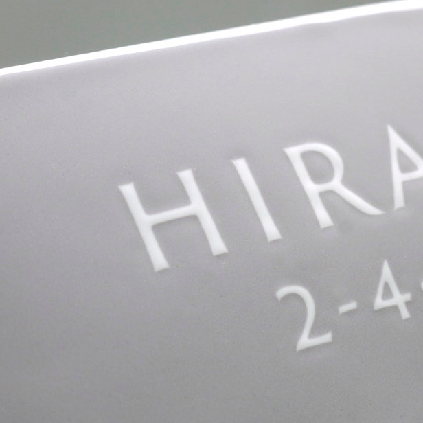 表札　七宝焼表札　グレー：サイズ（150×150mm〜180×180mm位まで）オーダーメイド