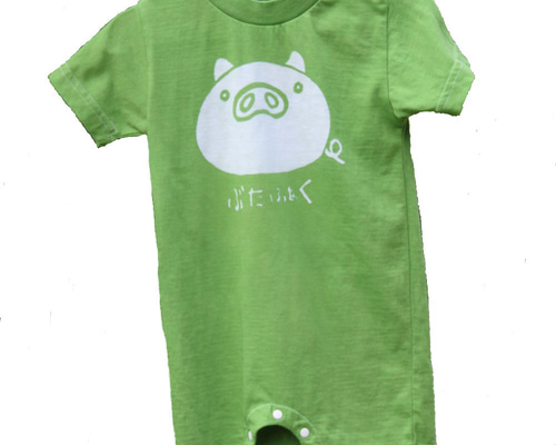 0_4e040e728ddfc89170f04822ca7b