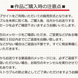 宛名枠印刷封筒_映画 3枚目の画像