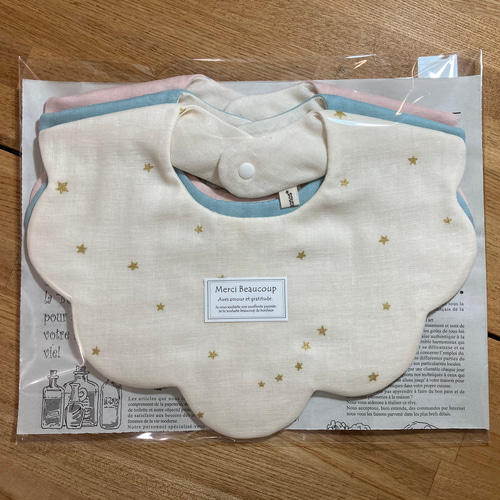 éさま専用　よだれカバー＆首回りカバー　ヌビ月＆星　星降る夜黒ダブルガーゼ　2点 エルゴ用 よだれカバー＆ポケット付首回りカバー 両面ダブル