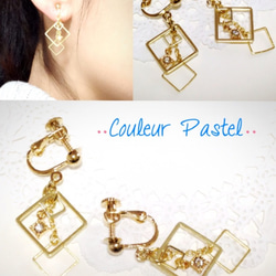 Square　Earrings 2枚目の画像