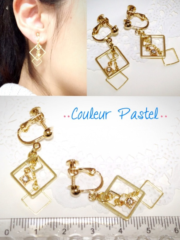 Square　Earrings 2枚目の画像