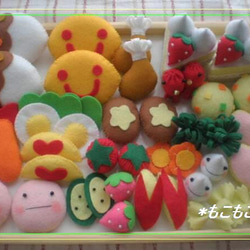 特価品セ 受注製作】お子様ランチセット フェルト ままごと おもちゃ その他