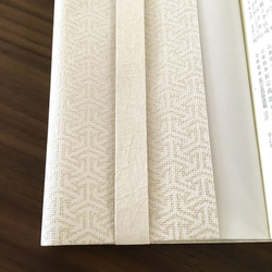 組亀甲ブックカバー  KUMIKIKKOU　手帳/文庫本/新書判/四六判/B6判/A5判/オーダーサイズ 7枚目の画像