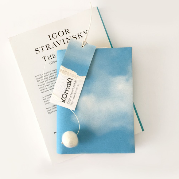 ぽんぽん青空ブックカバー BLUE SKY /文庫本/新書判/四六判/B6判/A5判/ 1枚目の画像