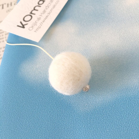 ぽんぽん青空ブックカバー BLUE SKY /文庫本/新書判/四六判/B6判/A5判/ 3枚目の画像