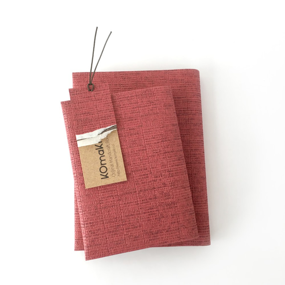 桔梗とざくろ　和菓子色のブックカバー Simpler　手帳/文庫本/新書判/四六判/B6判/A5判/オーダーサイズ 3枚目の画像