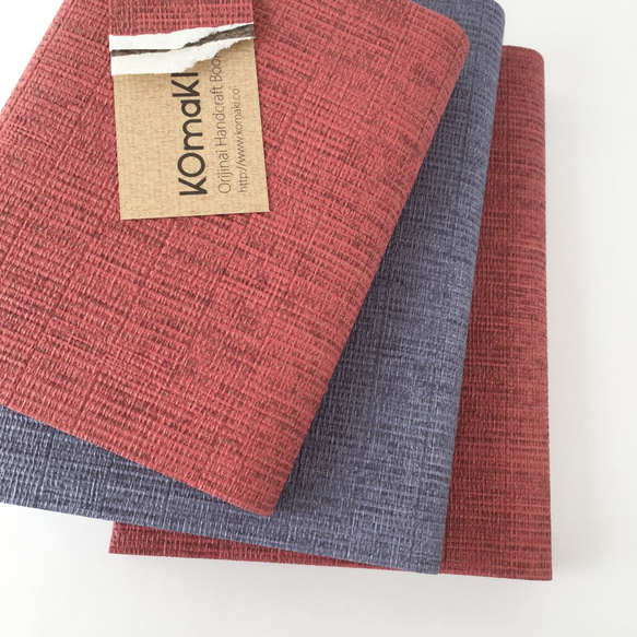 桔梗とざくろ　和菓子色のブックカバー Simpler　手帳/文庫本/新書判/四六判/B6判/A5判/オーダーサイズ 5枚目の画像