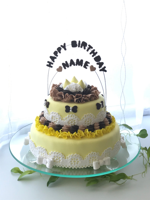 受注製作】お名前入りお誕生日クレイケーキ チョコバナナ 雑貨