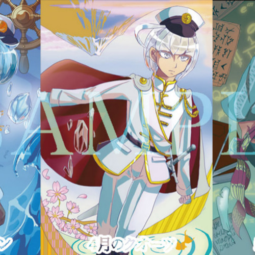 擬人化 手描き アナログイラスト 5 鉱石×少年擬人化 ポストカードセット 6枚組 春から夏にかけての