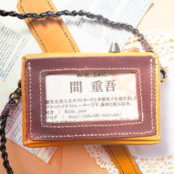 革製カメラ型カードケース【レトロ風】名刺入れサイズ　極小バッグ プチポシェット ミニポーチ 5枚目の画像