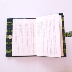 オーダーページ　　オリジナルブックカバー　　手帳カバー 2枚目の画像