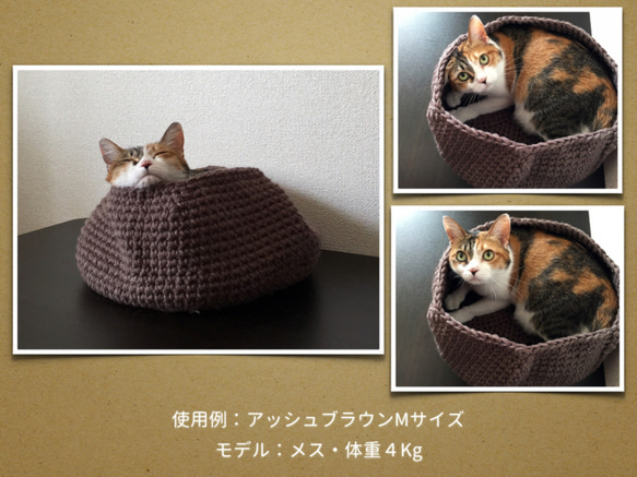 【ローズピンク】 Lサイズ まんまる猫ベッド「猫ぶくろ」 4枚目の画像