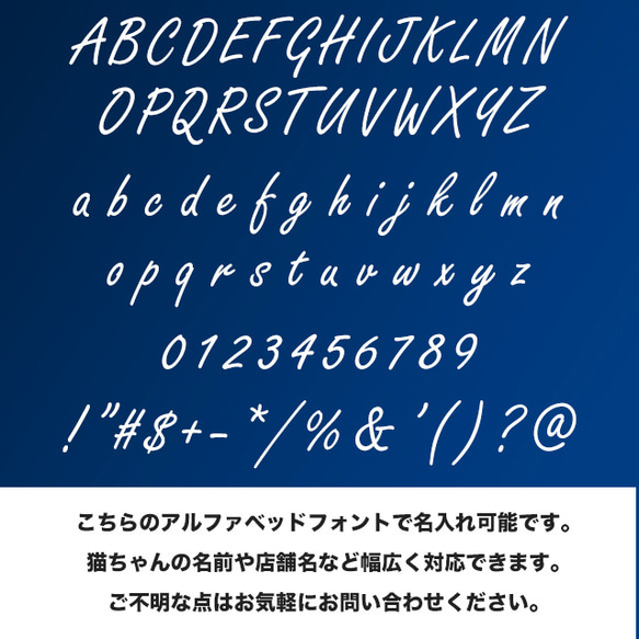 プレミアム猫ベッド わがままデニムカウチ ブルーデニム 名入れ 送料無料 9枚目の画像