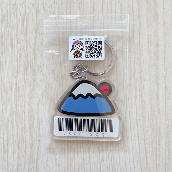 富士山 發票載具 鑰匙圈 第5張的照片