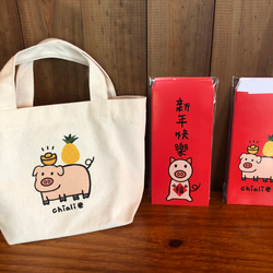 2019豬年手繪紅包袋（不含手提袋唷） 第2張的照片