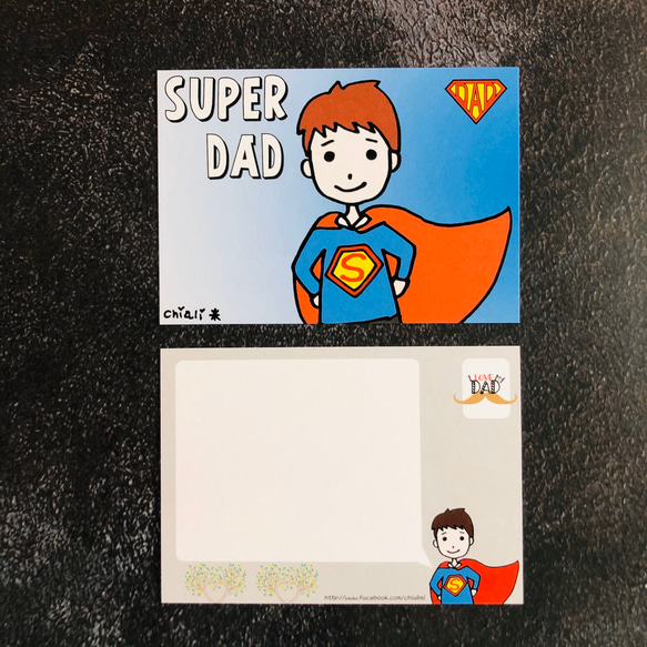 父の日カードスーパーマンお父さん 4枚目の画像