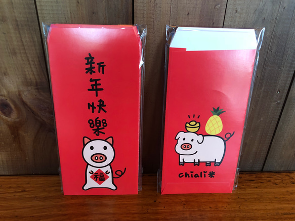 2019豚年手描きの赤い封筒バッグ（ステッカー10枚付き） 4枚目の画像