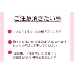  第18張的照片