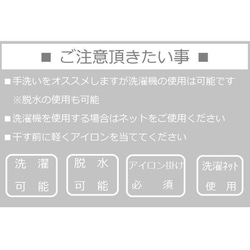 日本製オーガニックコットン１００％ ／プリーツ布マスク／ノーズワイヤー※選択可／オフホワイト 8枚目の画像