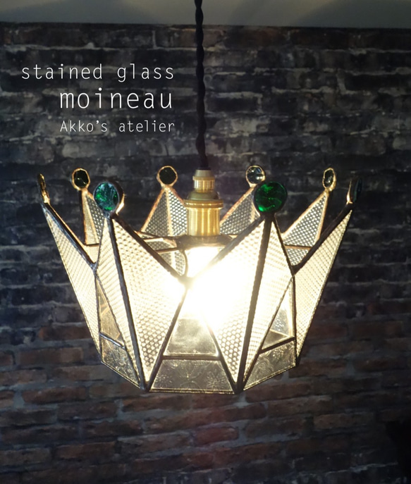 クラウン ワーデン社 ミニウィステリア ステンドグラス 新品ガラス小箱