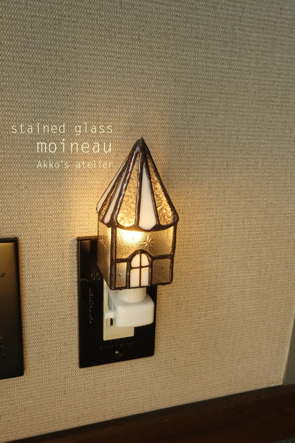 【おうち型のランプ】フットライト　コンセントランプ　おやすみランプ　昭和アンティークガラス使用 7枚目の画像