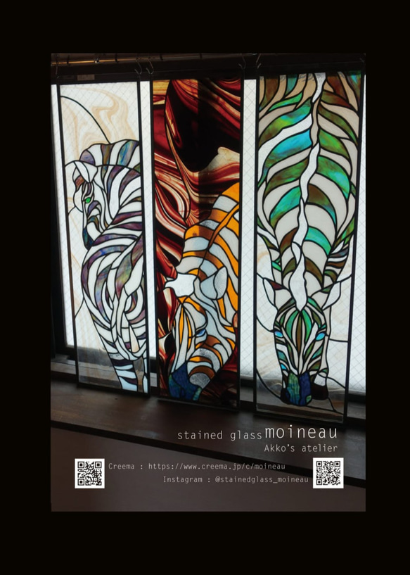 大人気作家 Mellowglass ガラスのお家と階段のあるステージ ガラスのらせん階段を作れるAGC「レオフレックス」【手すり壁編