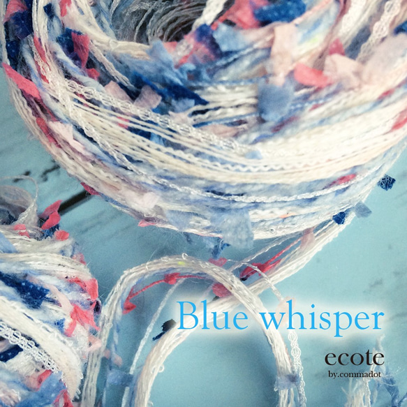 ☆Blue whisper☆ 3枚目の画像