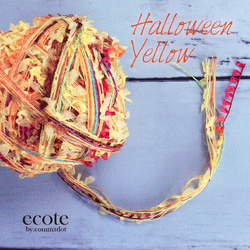 ☆Halloween Yellow☆ 1枚目の画像